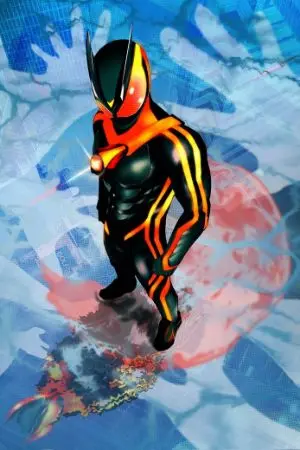 ปกนิยาย Kamen Rider Zeztz : โชคชะตาแม่งเล่นตลกกับกูละ