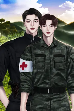 ปกนิยาย หนึ่งเดียวของอคินทร์