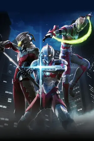 ปกนิยาย [ My Hero Academia x Ultraman suit ]