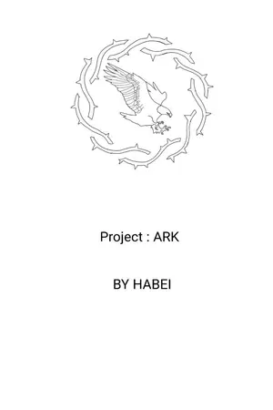ปกนิยาย Project:ARK