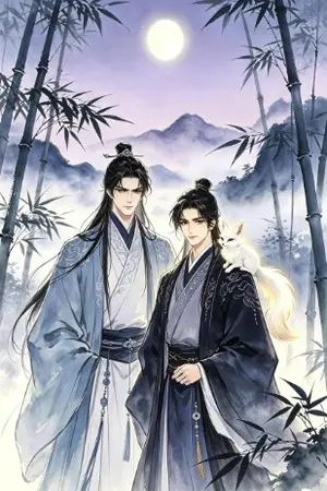ปกนิยาย ตัวประกอบอันดับ 1แห่งแดนเซียน