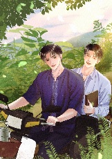 ปกนิยาย ธานีไม่ชอบเมือง