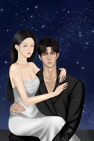 ปกนิยาย กลลวงบ่วงพยัคฆ์ : Sweet Deception