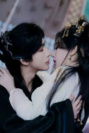 ปกนิยาย Princess Zhaoyang (2026) องค์หญิงเจาหยาง Ep.1-18 (จบ)
