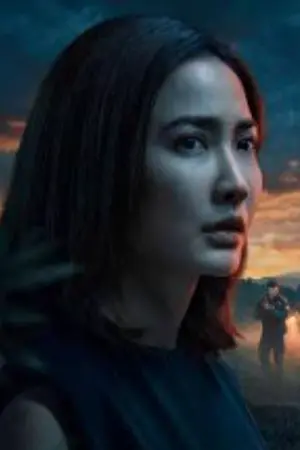 ปกนิยาย Delusion (2026) ภาพลวงตาย Ep.1-6 (จบ)