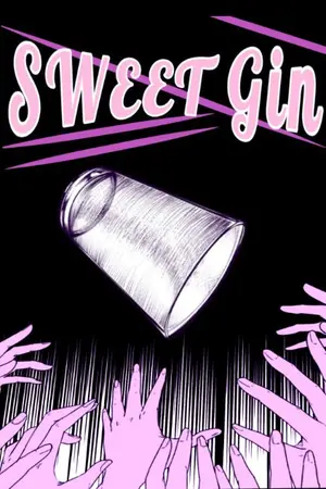 ปกนิยาย SWEET Gin