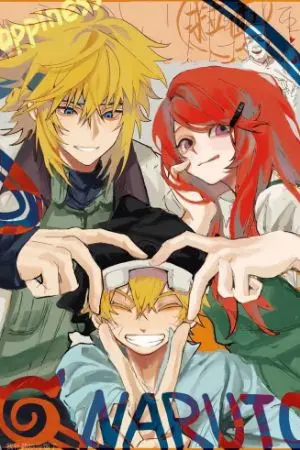 ปกนิยาย FIC NARUTO [ตัวฉันผู้ปรารถนาในความเข้าใจ]