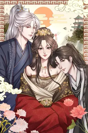 ปกนิยาย น้องสาวตัวร้ายอย่างข้า วาสนาลำบากยิ่ง