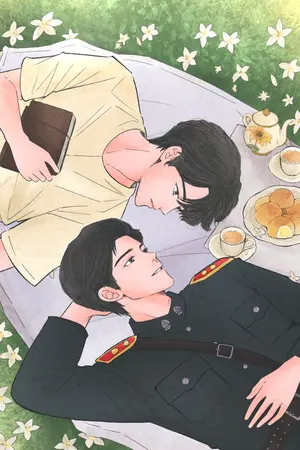 ปกนิยาย ใต้เงาวสุธารา