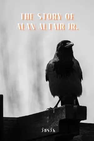 ปกนิยาย The Story of Alan Altair Jr.