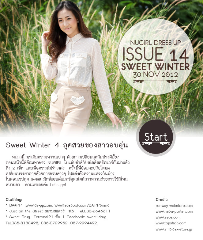Dress up ISSUE 14 Sweet Winter 14