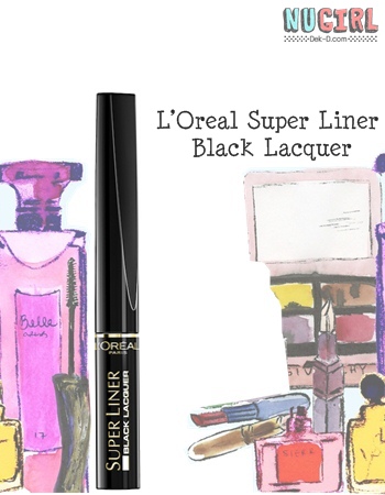 Makeup ชิ้นใหม่ประจำเดือน Makeup ชิ้นใหม่ประจำเดือน