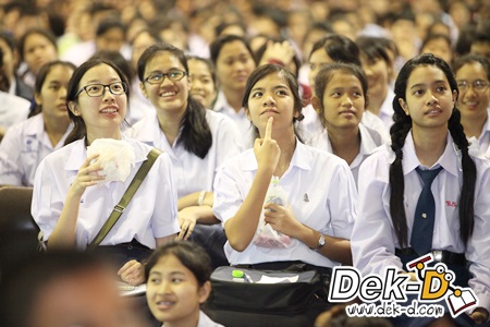 ประมวลภาพกิจกรรม "ฮาสนั่น!! ประสบการณ์แอดมิชชั่น" @ติวแบรนด์ซัมเมอร์แคมป์ 25 ประมวลภาพกิจกรรม "ฮาสนั่น!! ประสบการณ์แอดมิชชั่น" @ติวแบรนด์ซัมเมอร์แคมป์ 25