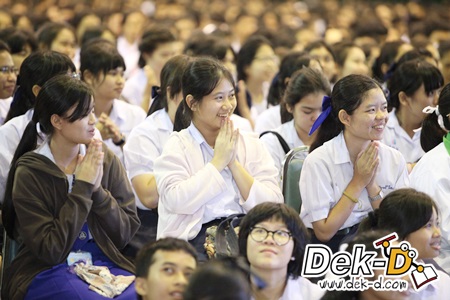 ประมวลภาพกิจกรรม "ฮาสนั่น!! ประสบการณ์แอดมิชชั่น" @ติวแบรนด์ซัมเมอร์แคมป์ 25 ประมวลภาพกิจกรรม "ฮาสนั่น!! ประสบการณ์แอดมิชชั่น" @ติวแบรนด์ซัมเมอร์แคมป์ 25