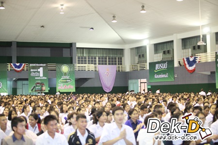 ประมวลภาพกิจกรรม "ฮาสนั่น!! ประสบการณ์แอดมิชชั่น" @ติวแบรนด์ซัมเมอร์แคมป์ 25 ประมวลภาพกิจกรรม "ฮาสนั่น!! ประสบการณ์แอดมิชชั่น" @ติวแบรนด์ซัมเมอร์แคมป์ 25