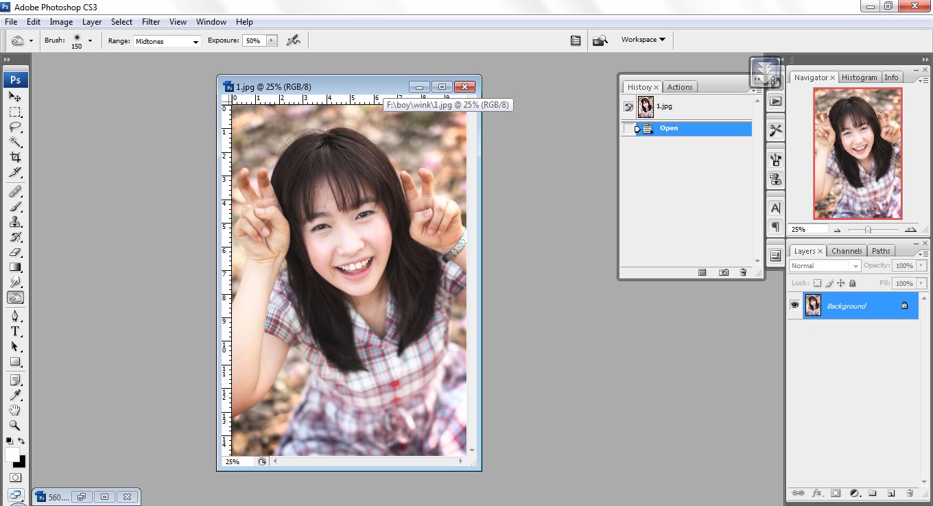 เทคนิคแต่งภาพเด็ด : สวยใสได้ ไม่ต้องพึ่งกล้องนางฟ้า เทคนิคแต่งภาพเด็ด : สวยใสได้ ไม่ต้องพึ่งกล้องนางฟ้า
