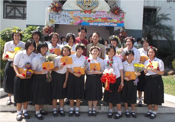 โรงเรียนน่าอยู่ (120) : โรงเรียนสตรีราชินูทิศ (ร.น.) โรงเรียนน่าอยู่ (120) : โรงเรียนสตรีราชินูทิศ (ร.น.)
