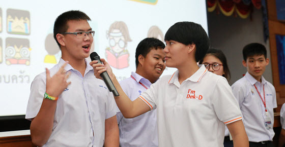 รวมภาพสุดฮา Dek-D's Admission On Tour (นมร.สตรีวิทยา พุทธมณฑล) รวมภาพสุดฮา Dek-D's Admission On Tour (นมร.สตรีวิทยา พุทธมณฑล)