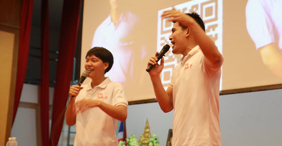 รวมภาพสุดฮา Dek-D's Admission On Tour (ร.ร.สมุทรปราการ) รวมภาพสุดฮา Dek-D's Admission On Tour (ร.ร.สมุทรปราการ)