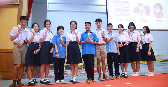 รวมภาพสุดฮา Dek-D's Admission On Tour (ร.ร.สมุทรปราการ) รวมภาพสุดฮา Dek-D's Admission On Tour (ร.ร.สมุทรปราการ)