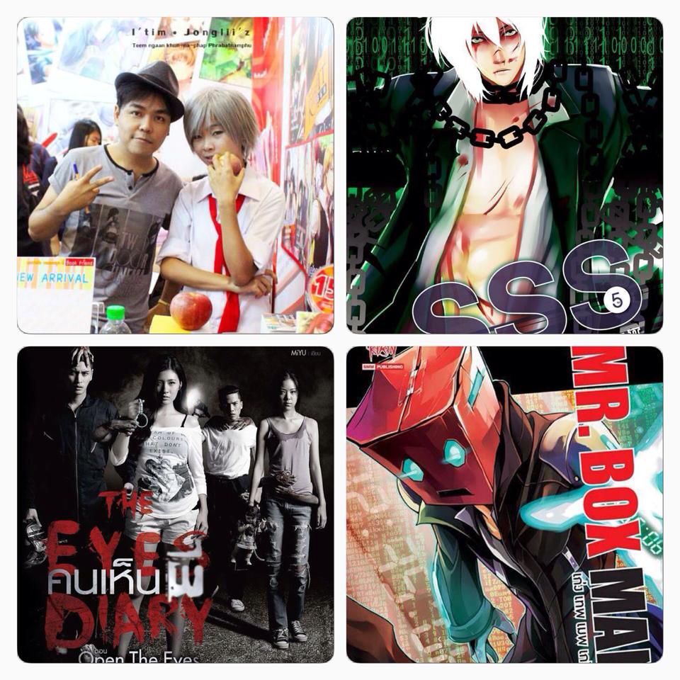 News! คลินิกนักเขียน : เปิดรับผลงานแล้วถึง 9 ก.พ.นี้! News! คลินิกนักเขียน : เปิดรับผลงานแล้วถึง 9 ก.พ.นี้!
