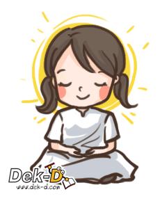 เรื่องจริง! เล่นเกม เรียนต่อสู้ ดีต่อสมอง ช่วยเพิ่มสมาธิ เรื่องจริง! เล่นเกม เรียนต่อสู้ ดีต่อสมอง ช่วยเพิ่มสมาธิ