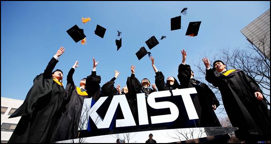 ทุนเรียนปริญญาตรีวิทย์-วิศวะ KAIST เกาหลีใต้