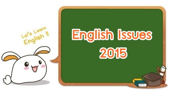 Review: 10 บทความภาษาอังกฤษที่ HOT ที่สุดในปี 2015
