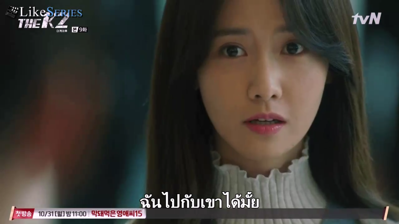 รวมเทคนิค "แอ๊วหนุ่ม" แบบ "ไม่นก" ฉบับคุณหนูอันนา <a href="https://www.dek-d.com/tag/TheK2/" class="hashtag" target="_blank">#TheK2</a> รวมเทคนิค "แอ๊วหนุ่ม" แบบ "ไม่นก" ฉบับคุณหนูอันนา <a href="https://www.dek-d.com/tag/TheK2/" class="hashtag" target="_blank">#TheK2</a>