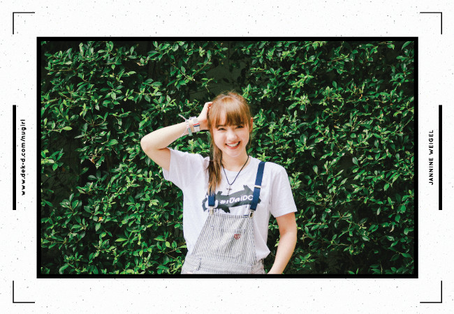 ค้นหาสไตล์ที่ใช่ จากสิ่งที่ชอบกับสาว "พลอยชมพู" ค้นหาสไตล์ที่ใช่ จากสิ่งที่ชอบกับสาว "พลอยชมพู"