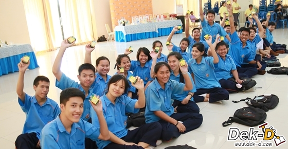 รวมภาพความสนุก! Dek-D's Admission On Tour (รร.บางมดวิทยา "สีสุกหวาดจวนอุปถัมภ์") รวมภาพความสนุก! Dek-D's Admission On Tour (รร.บางมดวิทยา "สีสุกหวาดจวนอุปถัมภ์")