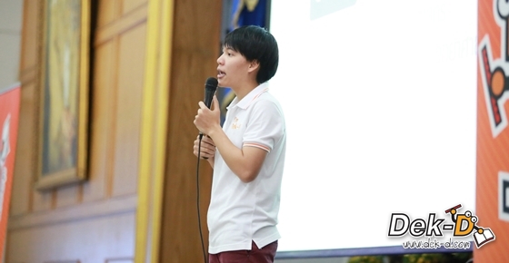 รวมภาพความสนุก! Dek-D's Admission On Tour (รร.มัธยมวัดหนองแขม) รวมภาพความสนุก! Dek-D's Admission On Tour (รร.มัธยมวัดหนองแขม)
