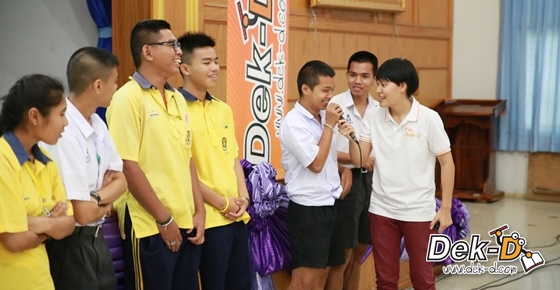 รวมภาพความสนุก! Dek-D's Admission On Tour (รร.มัธยมวัดหนองแขม) รวมภาพความสนุก! Dek-D's Admission On Tour (รร.มัธยมวัดหนองแขม)