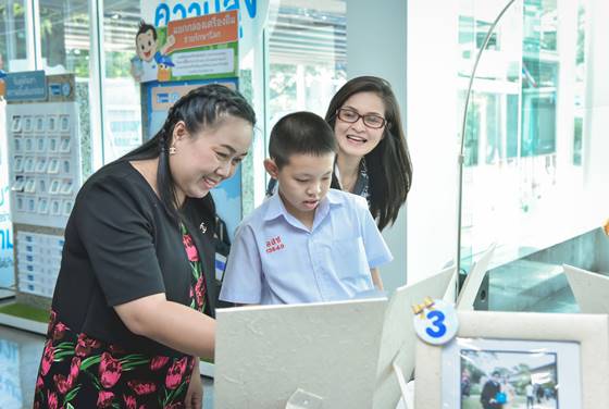 แลคตาซอย สนับสนุนคนรุ่นใหม่ใช้ภาษาไทยถูกต้อง แลคตาซอย สนับสนุนคนรุ่นใหม่ใช้ภาษาไทยถูกต้อง