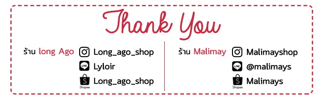 รวมไอเดียแมตช์ 'เสื้อลายขวาง' ยังไงไม่ให้อ้วน! รวมไอเดียแมตช์ 'เสื้อลายขวาง' ยังไงไม่ให้อ้วน!