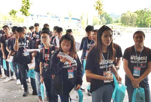 ลัดฟ้าไปนั่งคุย! เปิดมุมมองจากเด็กอาชีวะ คนธรรมดาที่ไม่ธรรมดา ตัวแทนประเทศก็เป็นได้ ลัดฟ้าไปนั่งคุย! เปิดมุมมองจากเด็กอาชีวะ คนธรรมดาที่ไม่ธรรมดา ตัวแทนประเทศก็เป็นได้