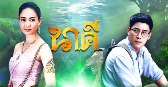 รวมอาถรรพ์ 8 กองถ่าย ที่ทำหลอนตั้งแต่นักแสดงยันทีมงาน! รวมอาถรรพ์ 8 กองถ่าย ที่ทำหลอนตั้งแต่นักแสดงยันทีมงาน!