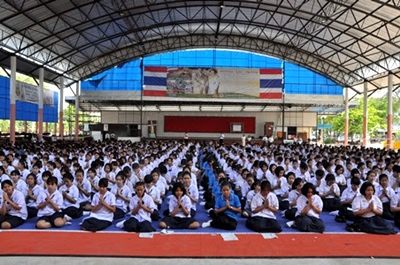 โรงเรียนน่าอยู่ (189) : โรงเรียนน้ำพองศึกษา จ.ขอนแก่น โรงเรียนน่าอยู่ (189) : โรงเรียนน้ำพองศึกษา จ.ขอนแก่น