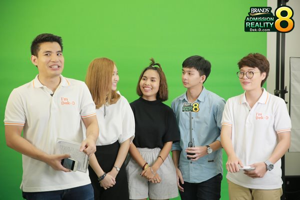 รวมภาพ! การประกาศผล 4 กัปตัน BRAND’S Admission Reality 8 รวมภาพ! การประกาศผล 4 กัปตัน BRAND’S Admission Reality 8