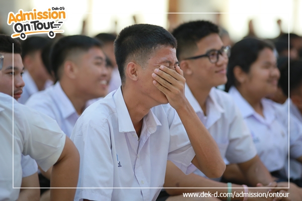 รวมภาพ Dek-D's Admission On Tour ซีซั่น 9 รร.นวมินฯ สวนกุหลาบฯ ปทุมธานี รวมภาพ Dek-D's Admission On Tour ซีซั่น 9 รร.นวมินฯ สวนกุหลาบฯ ปทุมธานี