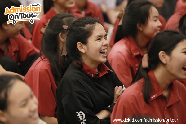รวมภาพ Dek-D's Admission On Tour ซีซั่น 9 รร.วิสุทธิกษัตรี รวมภาพ Dek-D's Admission On Tour ซีซั่น 9 รร.วิสุทธิกษัตรี