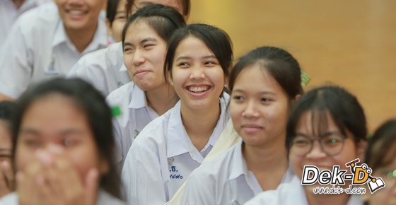 รวมภาพ Dek-D's Admission On Tour ซีซั่น 9 รร.วชิรธรรมสาธิต รวมภาพ Dek-D's Admission On Tour ซีซั่น 9 รร.วชิรธรรมสาธิต