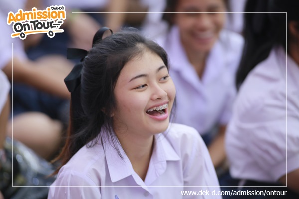 รวมภาพ Dek-D's Admission On Tour ซีซั่น 9 รร.วัดนวลนรดิศ รวมภาพ Dek-D's Admission On Tour ซีซั่น 9 รร.วัดนวลนรดิศ