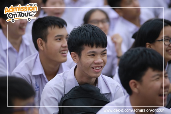 รวมภาพ Dek-D's Admission On Tour ซีซั่น 9 รร.วัดนวลนรดิศ รวมภาพ Dek-D's Admission On Tour ซีซั่น 9 รร.วัดนวลนรดิศ