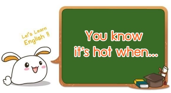 10 มุกตลกสไตล์ฝรั่งที่เหมาะกับอากาศร้อนตอนนี้!!