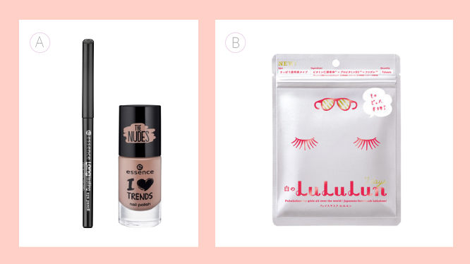 เปลี่ยนลุคง่ายๆ ด้วยลิปฯ 5 สี เปลี่ยนลุคง่ายๆ ด้วยลิปฯ 5 สี