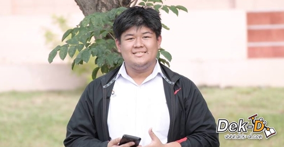 มาแล้ว! โฉมหน้า 7 Top Admission 60 คะแนนสูงสุดของประเทศ มาแล้ว! โฉมหน้า 7 Top Admission 60 คะแนนสูงสุดของประเทศ