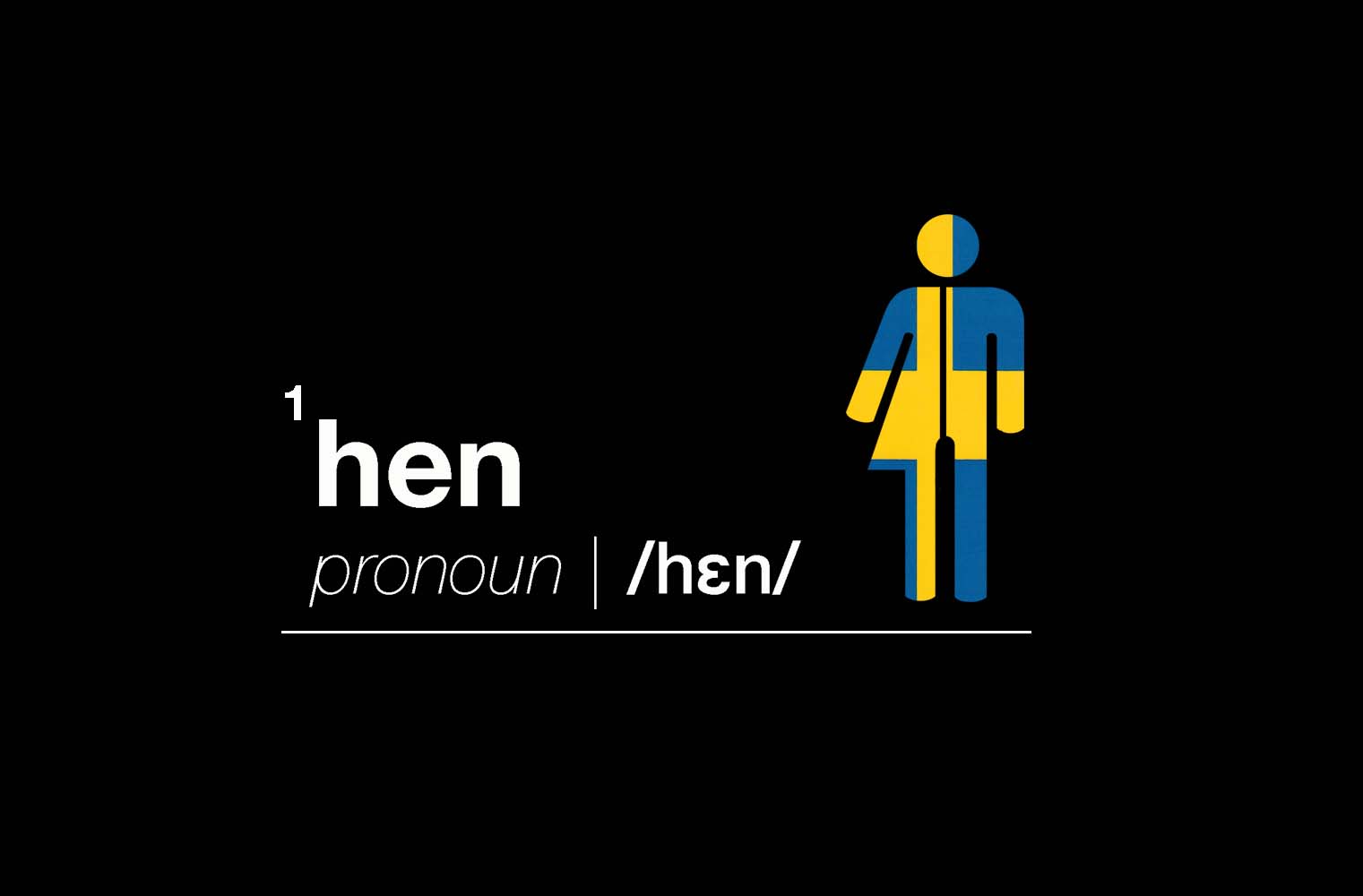 гендерно нейтральный английский