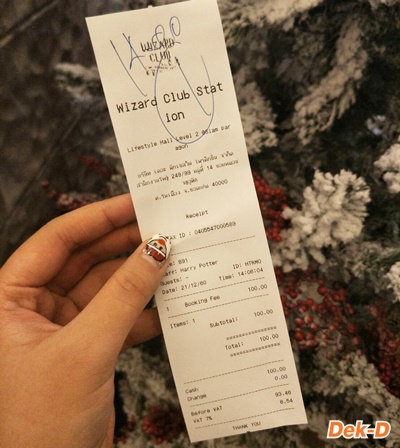 Review: 'Harry Potter: Christmas in The Wizarding World' เทียบของไทยกับอเมริกาแบบช็อตต่อช็อต Review: 'Harry Potter: Christmas in The Wizarding World' เทียบของไทยกับอเมริกาแบบช็อตต่อช็อต