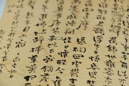 ดราม่า! 'เรียนหมอที่จีน' กลับมาทำอะไรในไทยไม่ได้เลยจริงหรือ!? ดราม่า! 'เรียนหมอที่จีน' กลับมาทำอะไรในไทยไม่ได้เลยจริงหรือ!?